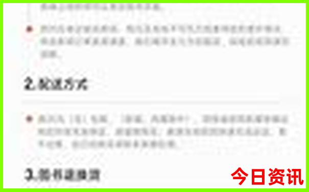 贵州周边好玩的旅游景点推荐